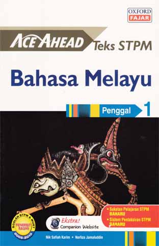 Ace Ahead Bahasa Melayu Teks STPM Penggal 1